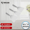 Manufacturers straight hair one Stainless steel Putty knife Diatom mud putty  Blade tool Trowel