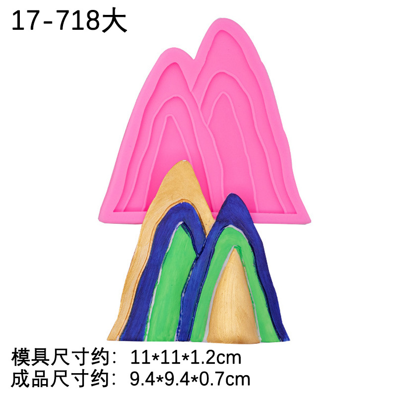 Grande y pequeño Montaña Roca silicona molde pastel chino postre hornear decoración chocolate fondant molde