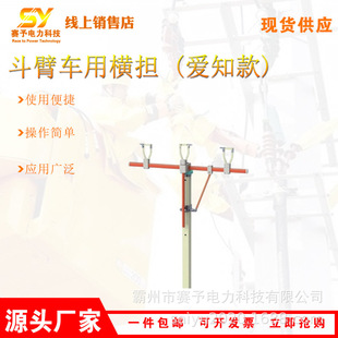 ����܇�ÙM�� (��֪��)����;�߉���|֧�܎�����I�^���M��