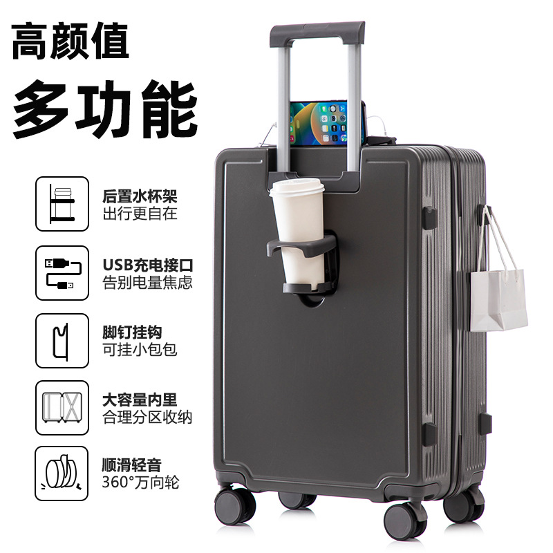 [Fábrica de selección estricta] maleta 24 maleta de larga capacidad para estudiantes de 20 pulgadas para hombres con contraseña LOGO