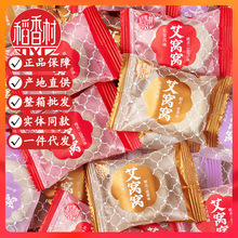 ����尬�C�C500g�خa��ʳ���cŴ�׈Fճ�F���ζ��ʳС������ʳƷ