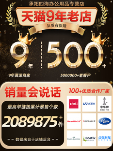 ?500���}����Ͽ����Ͽ����Ϙ��R�����Ͽ�������M�N�����Y�հl
