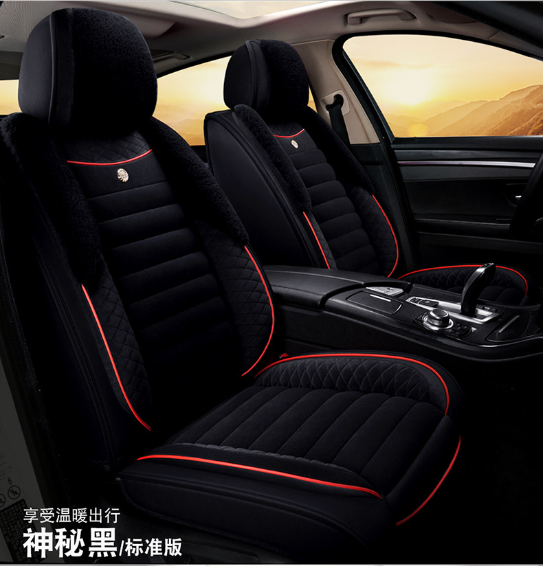 Car Seat Cushion Winter Seat Cover Set