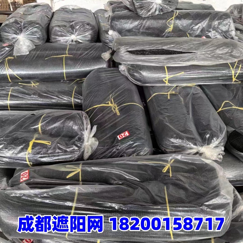 四川成都黑色加密遮阳网大棚遮阳防晒网工地遮阳遮阴网花草遮阳网