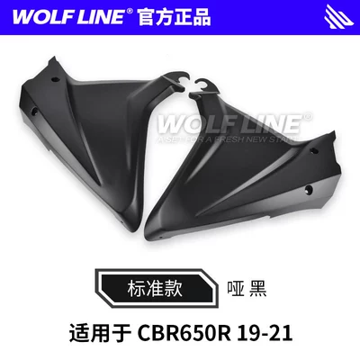 Fixed wind wing: CB650R modified body side fairing - side-panels-standard-model-snake-skin-pair-for-19-23-cbr650r