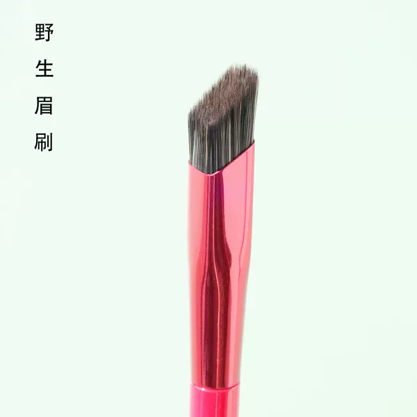Wild Eyebrow Brush New Product Eyebrow Brush Wild Eyebrow Fog Eyebrow Square Fiber Hair One-stroke Molding Beveled Eyebrow Powder Makeup Tool