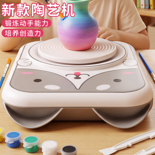 ��ͯܛ������ˇ�C������ǿƽ̄�������呟�С�W��diy�ֹ������