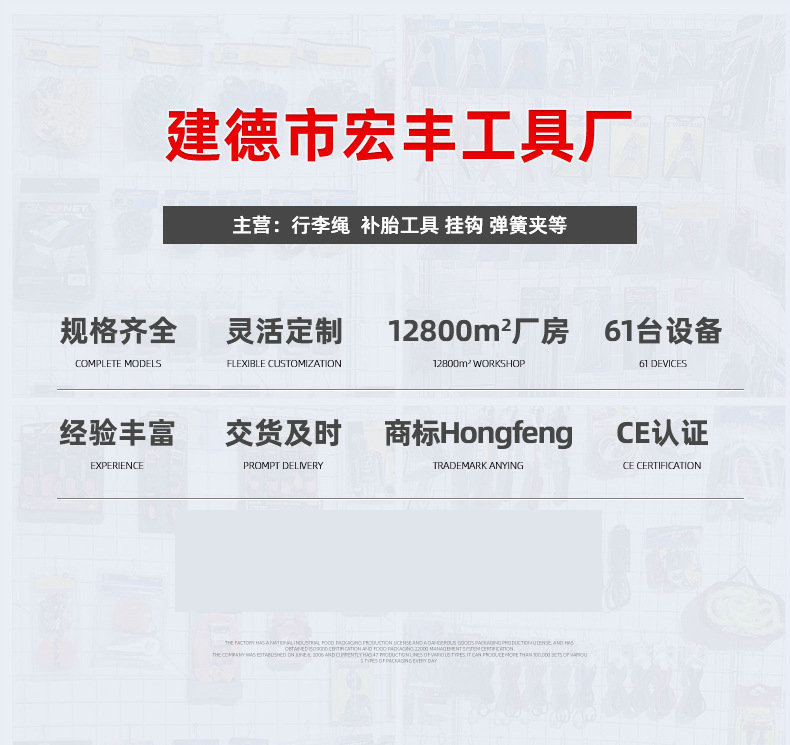 O1CN01bq3C7j1HaXIOSnY60_!!9750