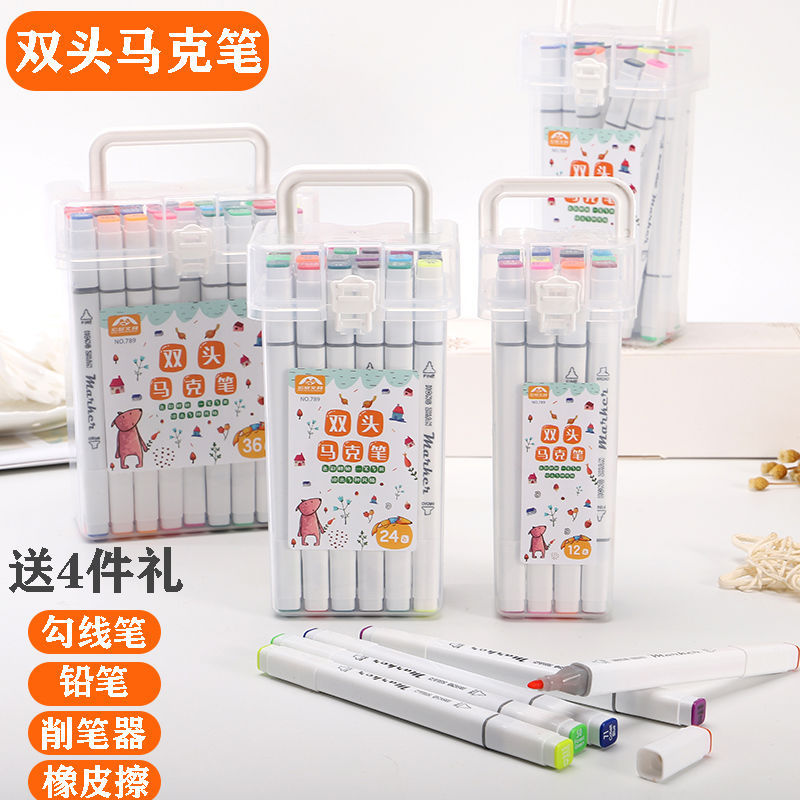 12 Water Double head marker pen box-packed children Crayons pupil painting Crayons suit 24 colour 36 Washable color