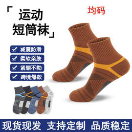 男士运动短筒袜 跨境热卖运动袜 棉袜纯色V字袜 袜子批发