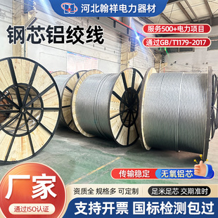 �о�X�g��JL/G1A LGJ늾W����ߌ�늾��Xо��|�����㾀�ܿՌ���
