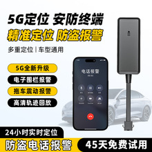 ���l늄�܇gps��λ����܇Ħ��܇؛܇���ƿ�l�Ƿ��I���x��܇�d׷