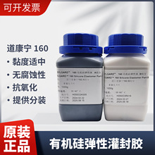 ������160��ɫ����zAB�z DC160 �ЙC���ע���b�z ���o���z