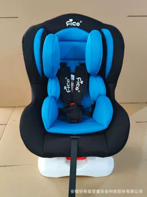 0-4 Years Child Safety | Car child safety seat - 7-please-do-not-purchase-if-you-mind-the-logo