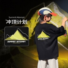 ��������ͯ�ļ��¿��n���д�ͯ�ְ߽ٴ����e�W�����ތ�������