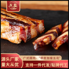 D Vʽ廨ƤDDcVζV|rƏV|廨