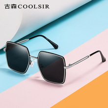�¿�ʱ�и���С���߿��۾�T53004�ֻ���������ͯƫ��̫����