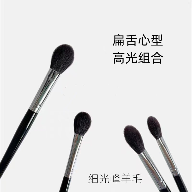 Cangzhou Makeup Brushes Animal Hair Tongue-Shaped Highlight Brush Set Fine Detail Light Wool High-Gloss Blush Eyeshadow Brush Cangzhou Makeup Brushes Animal Hair Tongue-Shaped Highlight Brush Set Fine Detail Light Wool High-Gloss Blush Eyeshadow Brush