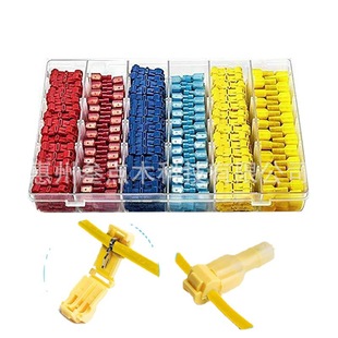 �羳360PCS���bT�����ƾ��AΛρ�A������֧�Ӿ��A���ٽӾ�����