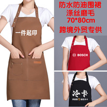 ��Ʒ�羳��óר��Χȹ��ˮ���͵�������Χȹ����ֱ��һ������logo