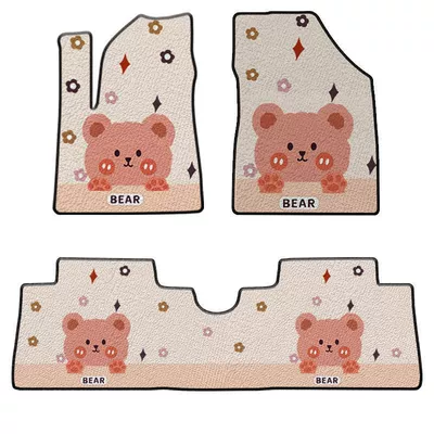 26 New Models Suitable for Great Wall Ora Good Cat Car Floor Mats, Snow White Coil Car Interior Cartoon Carpet Mats (Ayaqaltılar (Kovriklər)) - foundation-bear-single-layer-straight-paving-chenice-material