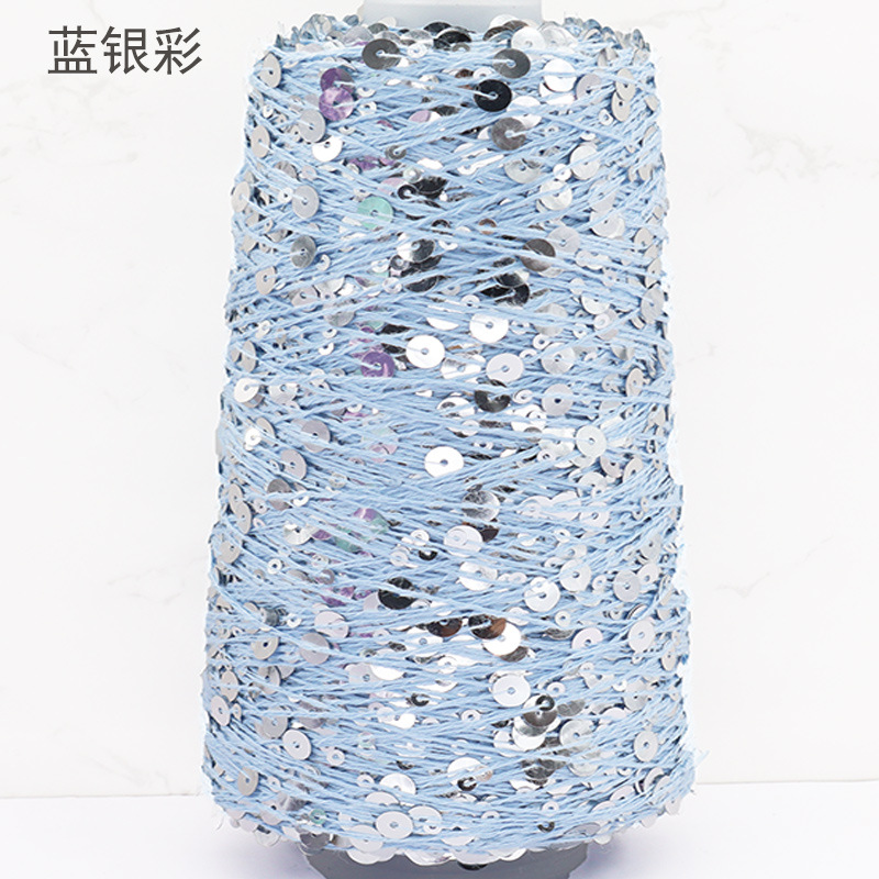 Silk Yue / mano DIY hilo de algodón multicolor brillante 3mm + 6mm sequilla 250 gramos de hilo de aguja de ganchillo