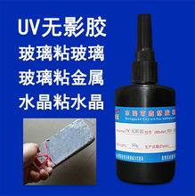 UVoӰzˮ ճ䓻ˮˇƷ⾀̻ճτ