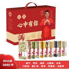 M sZ AM103890Y 103890g ɏ͌޲׾G