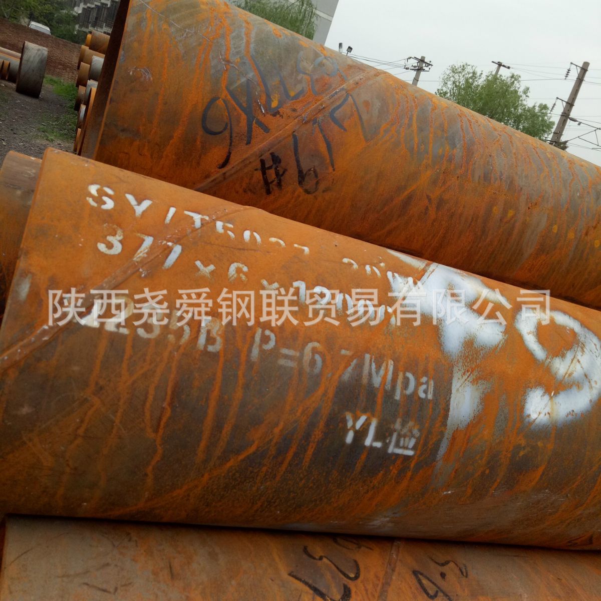 陕西螺旋钢管 西安镀锌钢管 拉萨厚壁螺旋钢管 西藏镀锌钢管