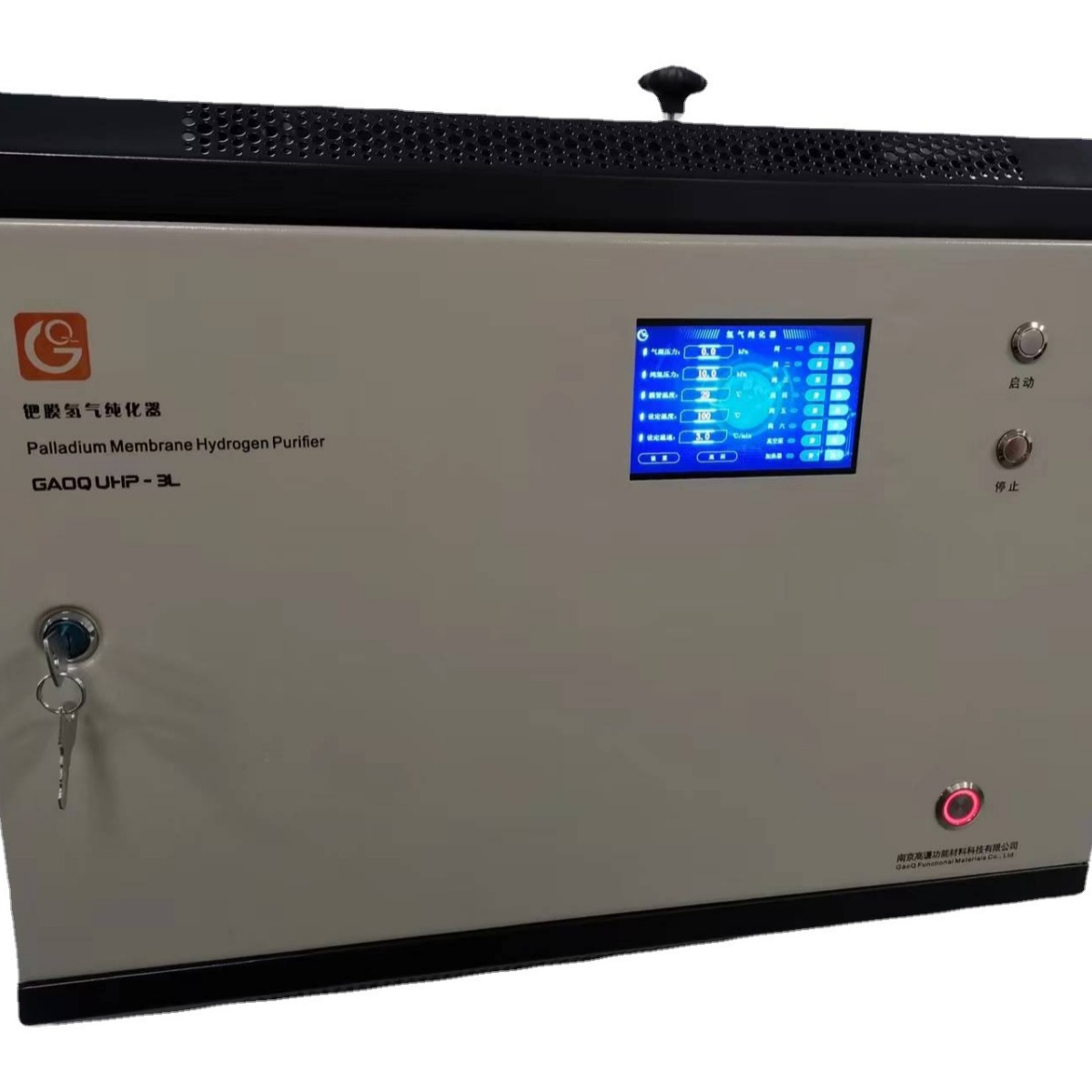 人造金刚石 氢气纯化器 用于MPCVD工艺 显著提金刚石的质量和成色