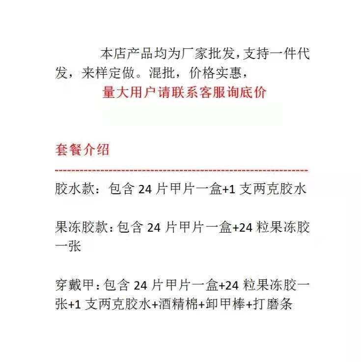 O1CN01VvtIHX1WeOnBqeOmH_!!2210