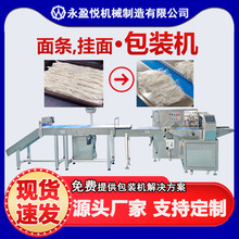 ������l������ʽ���b�C �׾��������ԄӴ���C �r�׷ۺӷ۰��b�C