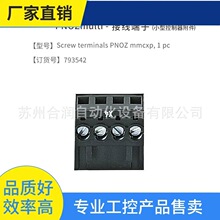 ԃ�r~��Ƥ��ƝС�Ϳ�������������ģ�K�Ӿ����� PNOZ mmcxp7935