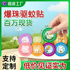 身体护理套装;足浴液;足部护理