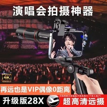 �֙C�L���R�^28�����h�R�ݳ����Ĕz�����������әC����z���^