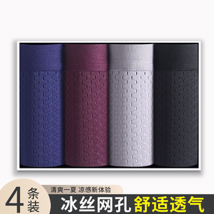�S��ֱ�N��ʿ���zƽ��ѝ�W��͸�����m���ɱ����ѝ�д�a�Ľ�ѝ��