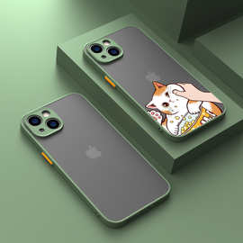 卡通偷吃猫苹果12promax肤感手机壳 适用iphone13全包磨砂手机套