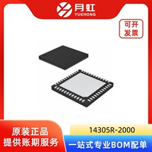 14305R-2000 8λ�����շ���΢������оƬ RENESAS/���� QFN-48