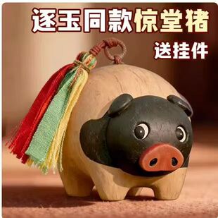 �����������ޱ��߅С�i�@��ľ���ò茙�ɐ۔[��ľ�Ƙ�֬耳׿�
