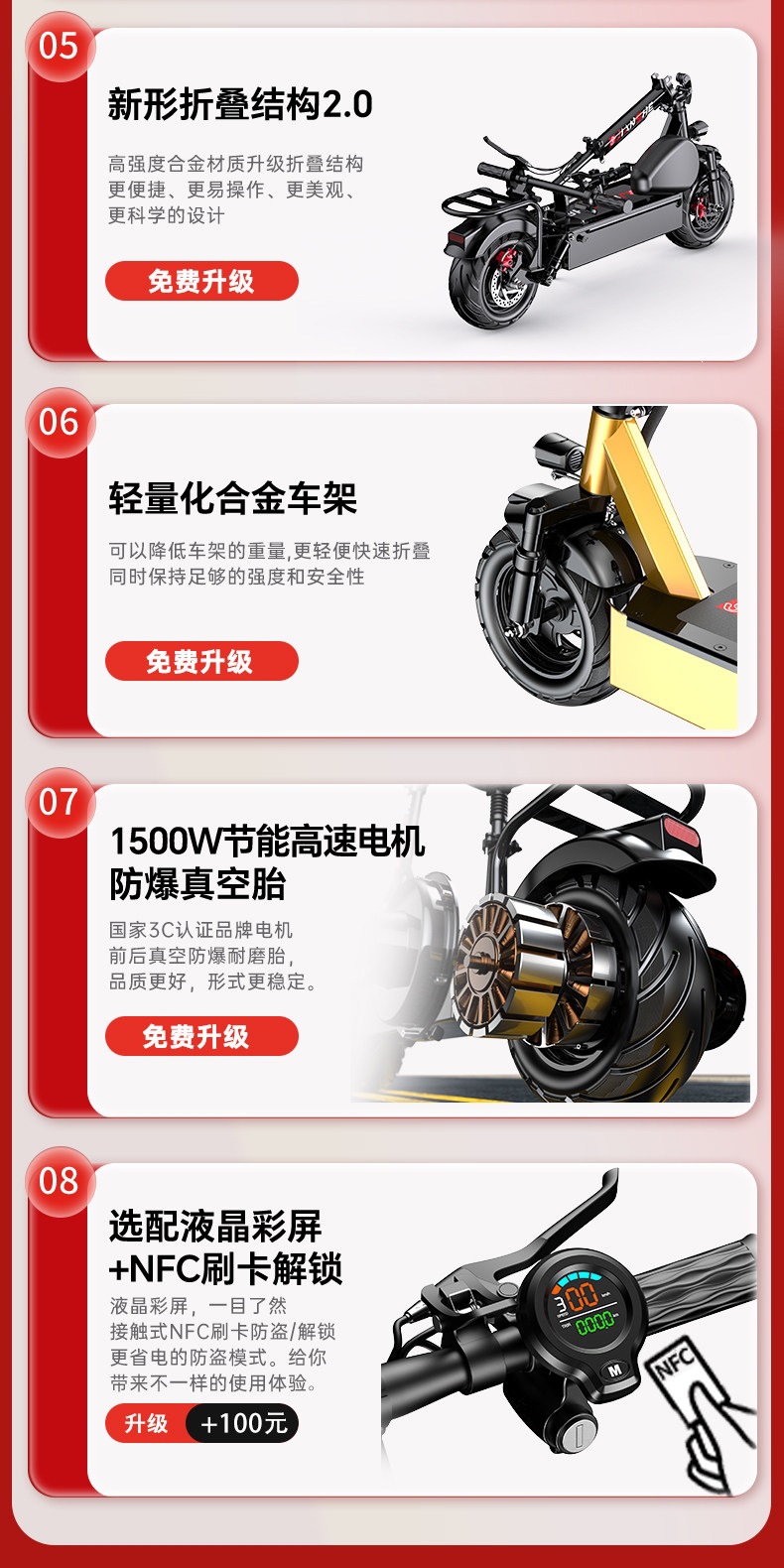Suitable for construction workers, electric scooters for adults, foldable electric vehicles for ride-hailing, lightweight and portable for men and women, lithium battery-powered