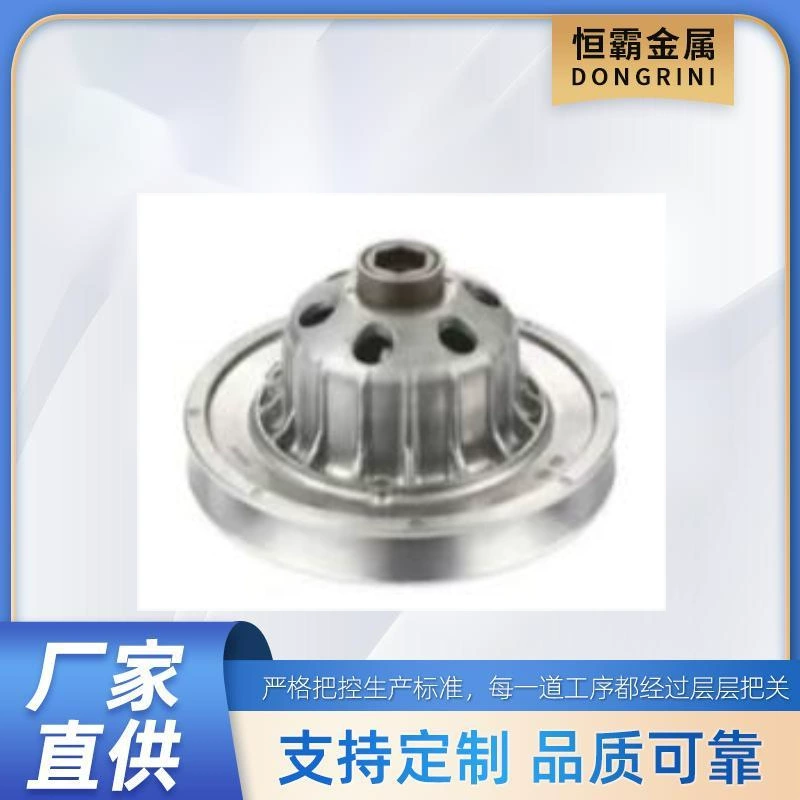 для Кавасаки