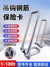 ����䓽�ʽ���h���U��1-100t늄Ӻ��J���ؙC��Ó�b����\���P