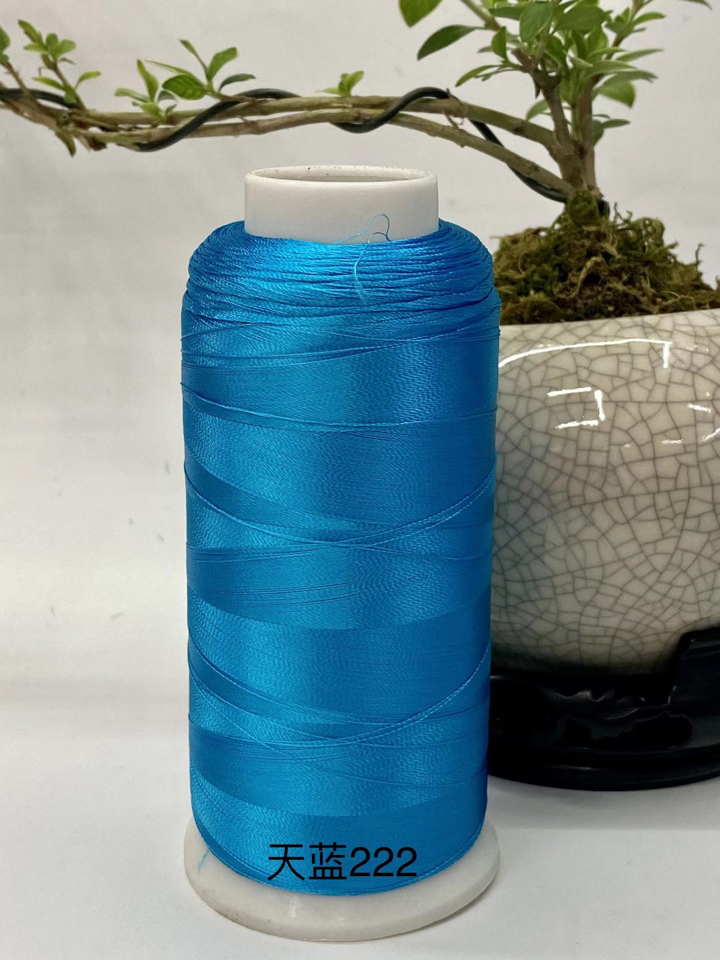 스카이 블루 222