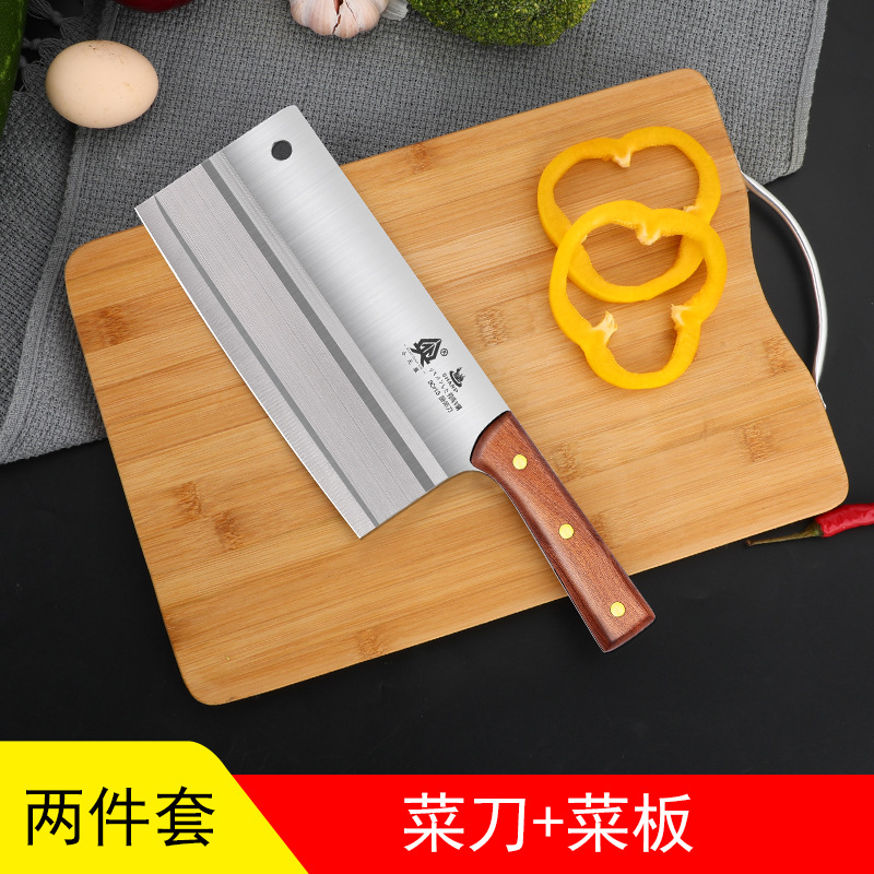 [심플 팩] 부엌칼과 도마 2 종 세트-60-cm-107mm 19.5 이상