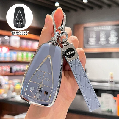 Car key bag: Cs55 Fourth Generation Third Generation - h-type-4-button-grey-blue-single-shell-car-logo-rope-buckle