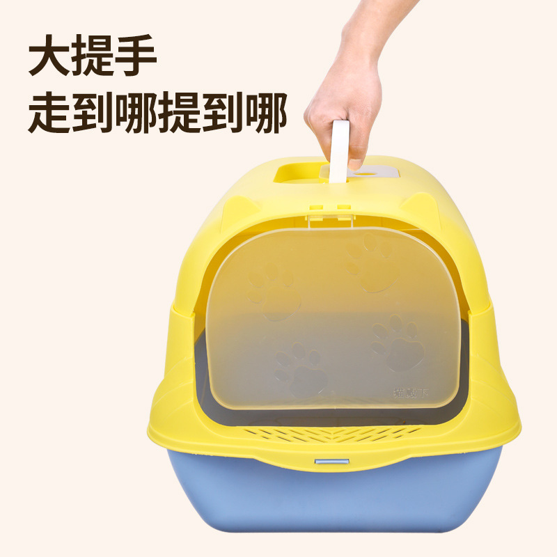 Nuevo tipo de bandeja de arena para gatos totalmente cerrada tipo de mano semicerrada salpicaduras de arena para gatos antiolor bandeja de heces para gatos inodoro para mascotas