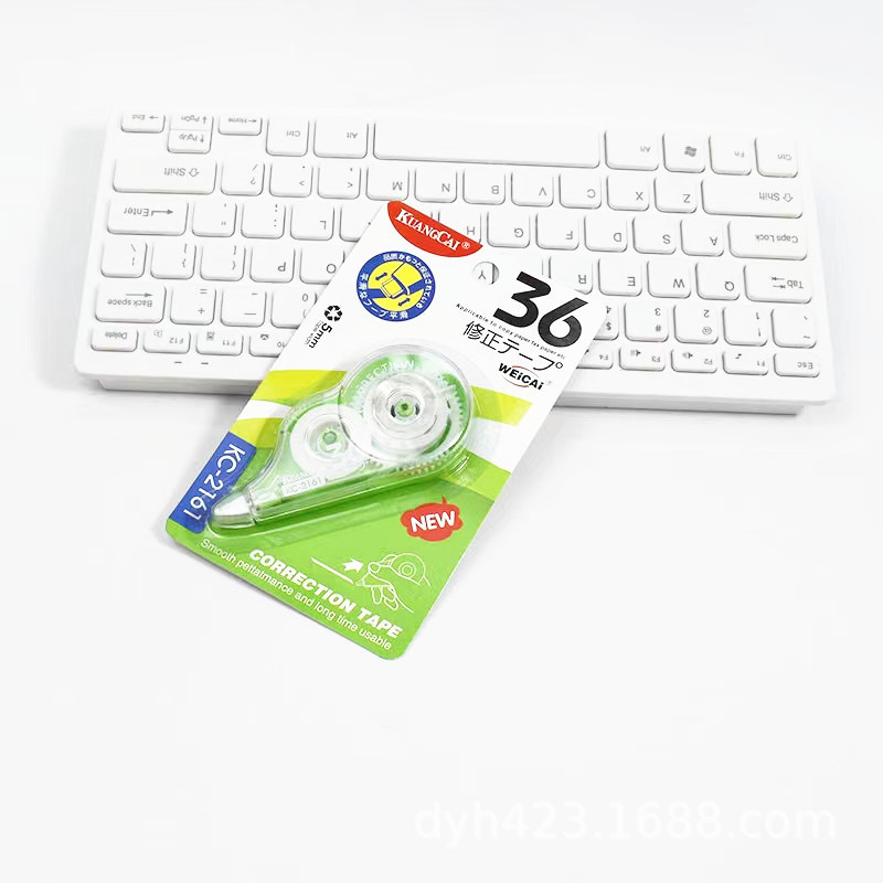 KC-2161修正带 展2.jpg