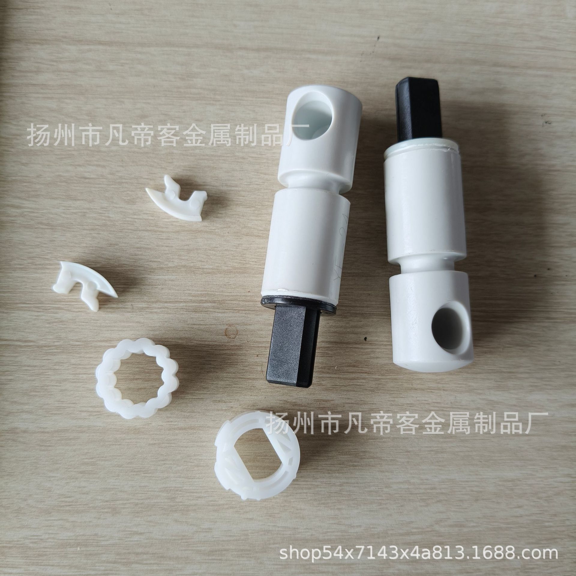 Toilet Seat Lid Damper Buffer