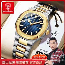 瑞士品牌新款女士石英表夜光超薄时尚女手表直播外贸爆款一件代发