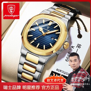 ��ʿƷ���¿�ŮʿʯӢ��ҹ�ⳬ���r��Ů�ֱ�ֱ�����Q����һ�����l